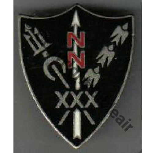 30e.EC 62 A0872 LOIRE.NN.LORR REIMS  DrP+Bol Dos lisse 11Eur01.06